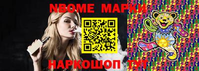 альфа пвп VHQ Малоярославец