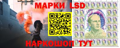 альфа пвп VHQ Малоярославец