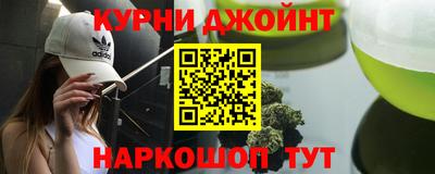 альфа пвп VHQ Малоярославец