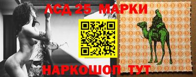 альфа пвп VHQ Малоярославец
