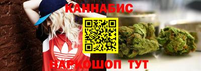 альфа пвп VHQ Малоярославец