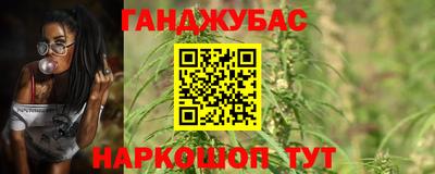 альфа пвп VHQ Малоярославец