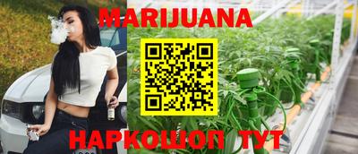 альфа пвп VHQ Малоярославец