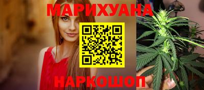 альфа пвп VHQ Малоярославец