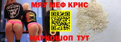 синтетический гашиш Малгобек