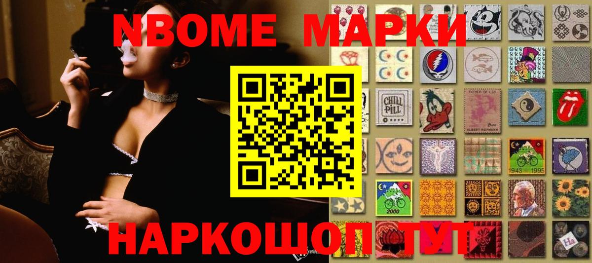Славгород  LSD-25 экстази  Вход с VPN  ЛСД экстази ecstasy 